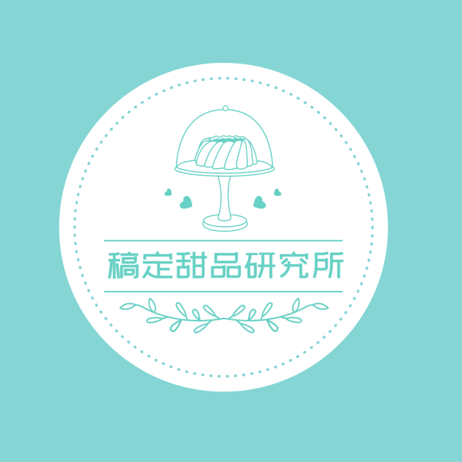 面包甜点清新卡通店标头像Logo预览效果