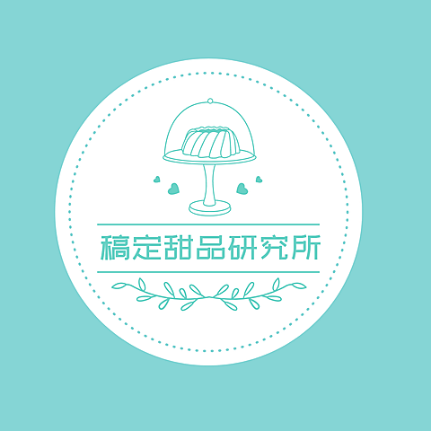 面包甜点清新卡通店标头像Logo