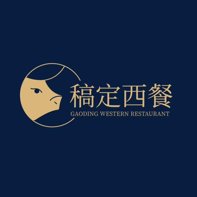 logo头像餐饮美食西餐创意店标预览效果