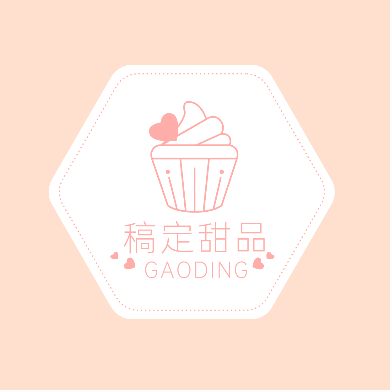 logo头像餐饮美食面包甜品可爱店标预览效果