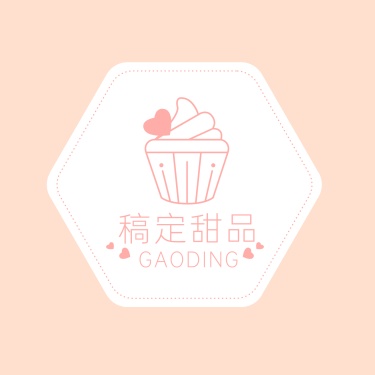 logo头像餐饮美食面包甜品可爱店标