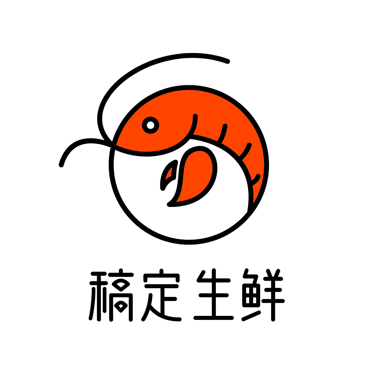 Logo头像餐饮美食生鲜店标手绘创意预览效果