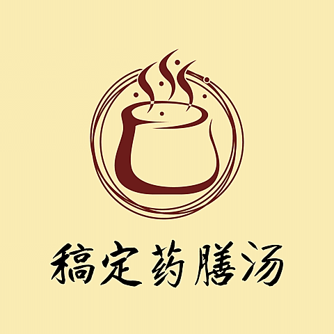 Logo头像餐饮美食汤品店标中国风复古