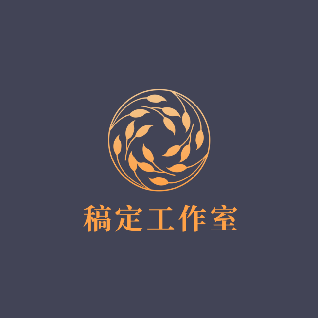 店标创意手绘头像Logo预览效果