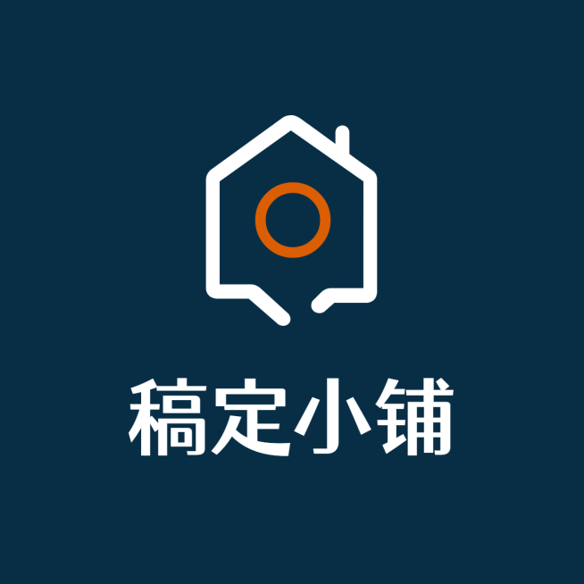 店标简约商务头像logo预览效果