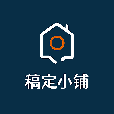 店标简约商务头像logo