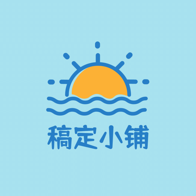 店标创意可爱头像logo预览效果