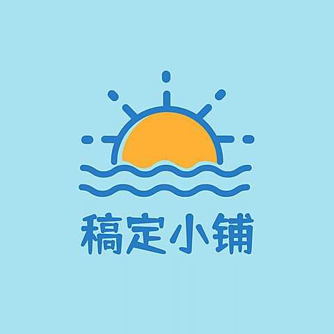 店标创意可爱头像logo