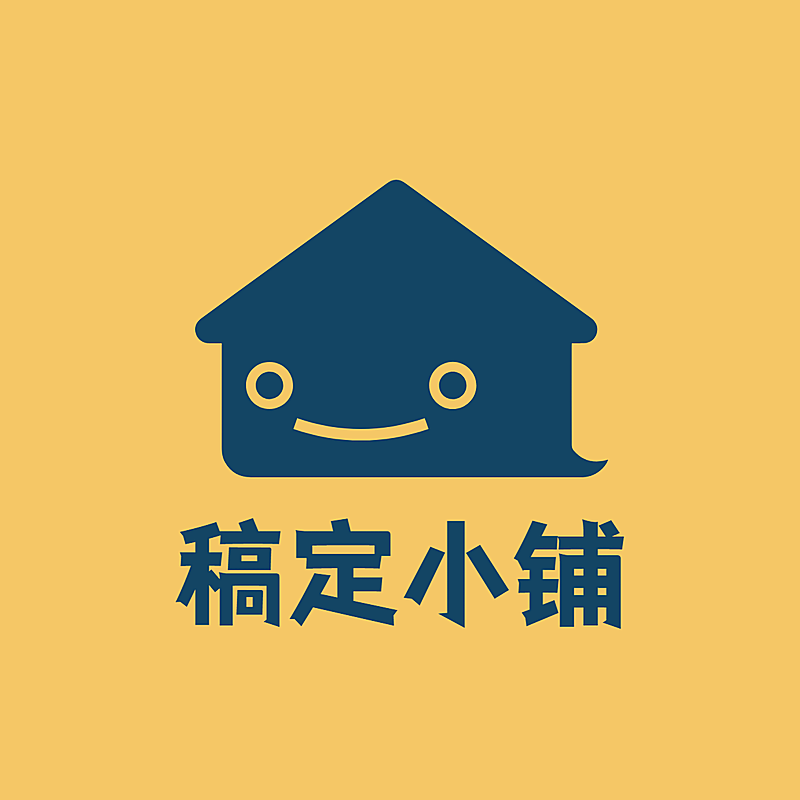 创意可爱店标头像logo