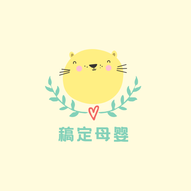 店标卡通可爱头像logo预览效果