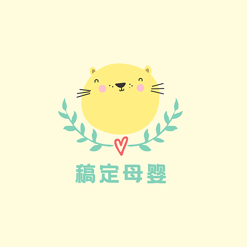 店标卡通可爱头像logo
