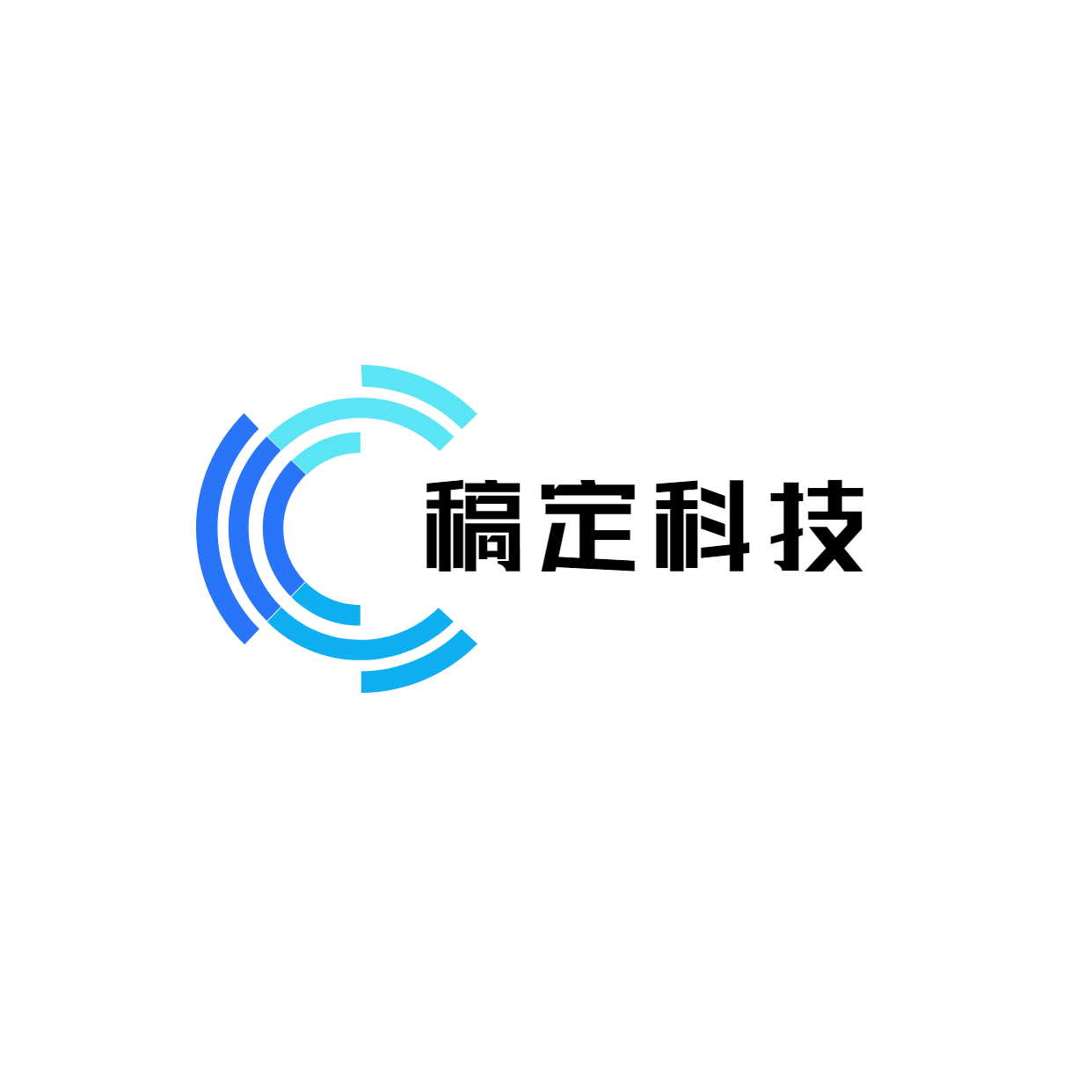 电子数码简约科技店标头像logo预览效果