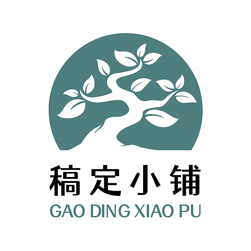 文艺简约店标头像Logo