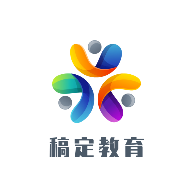 教育培训简约创意店标头像Logo预览效果