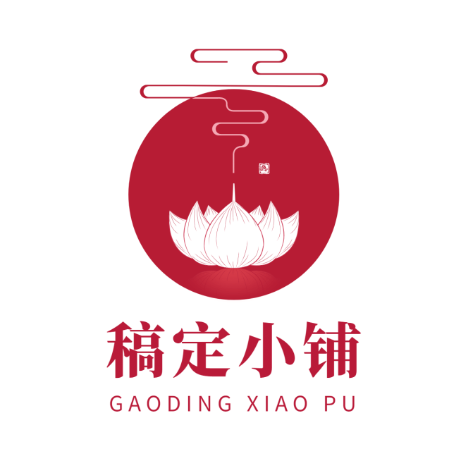 店标中国风头像Logo预览效果