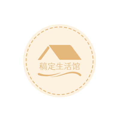 店标简约创意头像logo