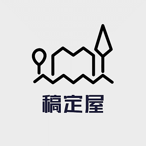 店标简约头像logo