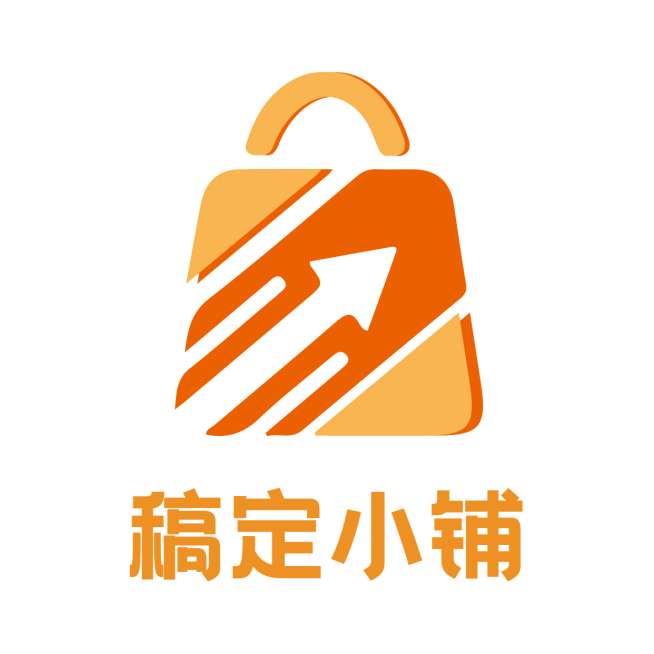 创意简约店标头像logo预览效果