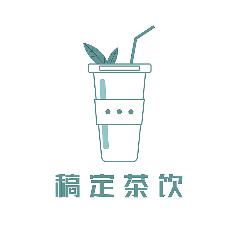 餐饮美食手绘创意饮品头像Logo