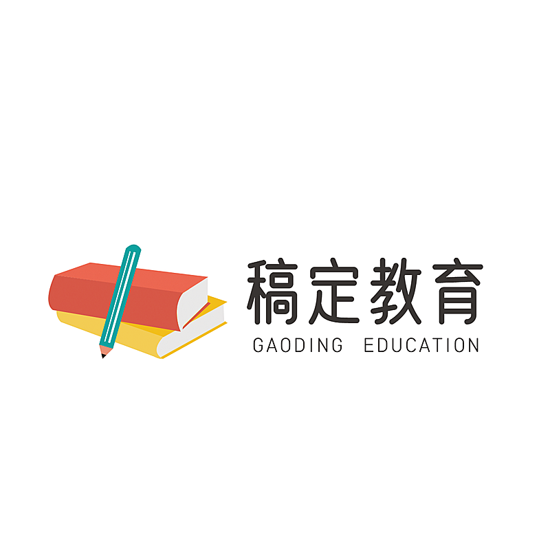 教育培训创意手绘头像logo