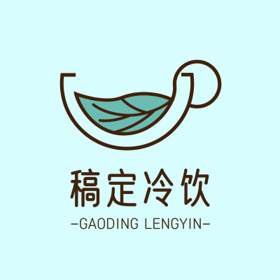 logo头像餐饮饮品简约清新店标