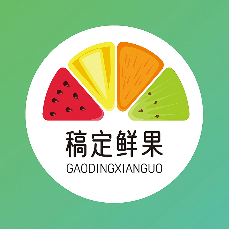 logo头像餐饮通用头像清新简约店标