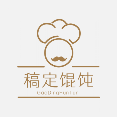 logo头像餐饮通用头像简约时尚店标