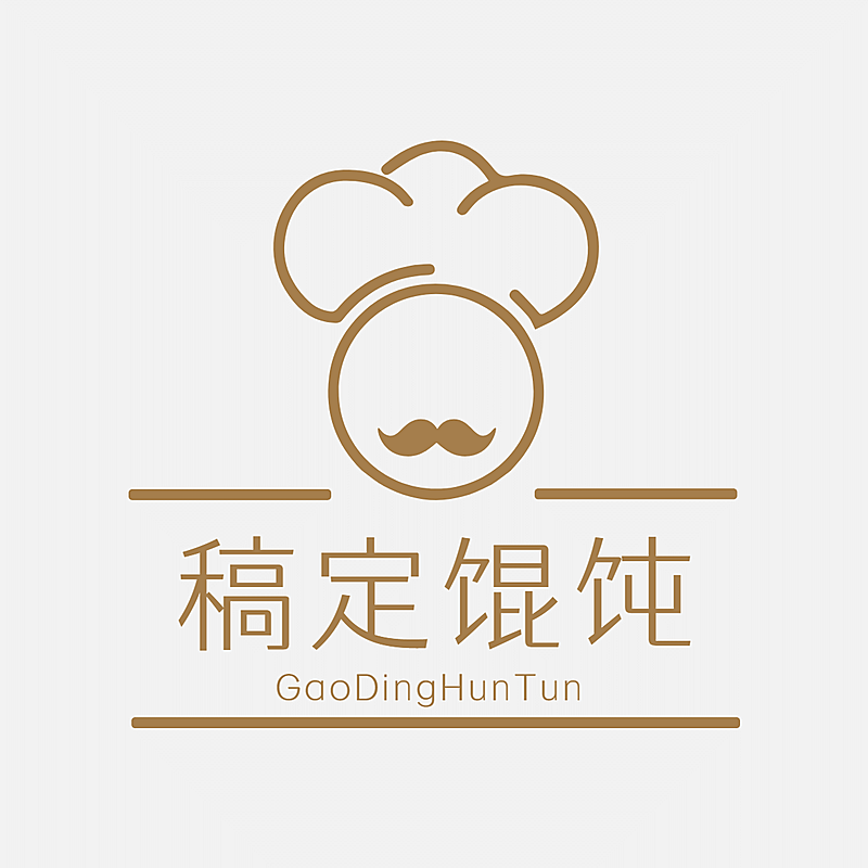 logo头像餐饮通用头像简约时尚店标