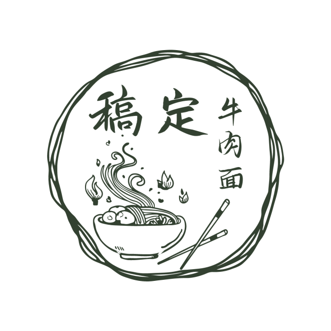 logo头像餐饮通用头像简约手绘店标预览效果
