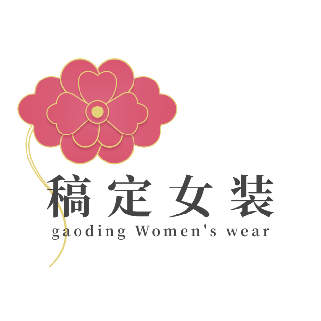 女装简约文艺头像logo预览效果