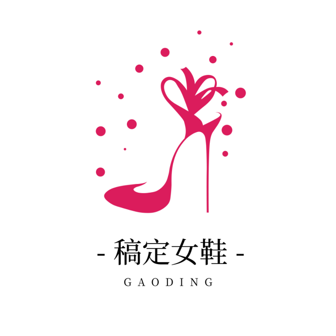 logo头像女鞋时尚简约预览效果