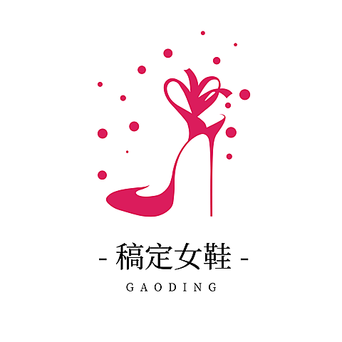 logo头像女鞋时尚简约