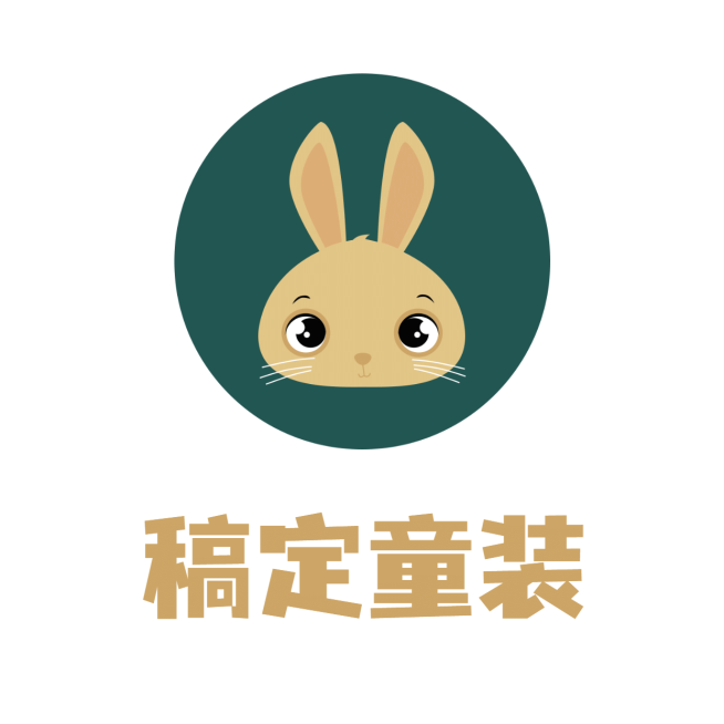 头像logo童装卡通可爱预览效果