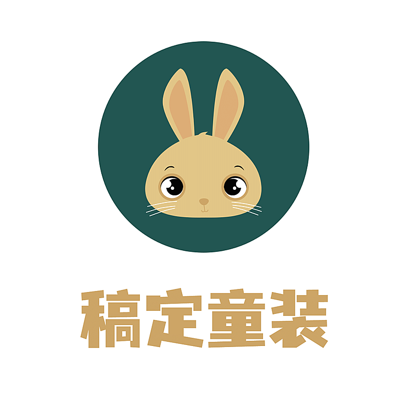 头像logo童装卡通可爱