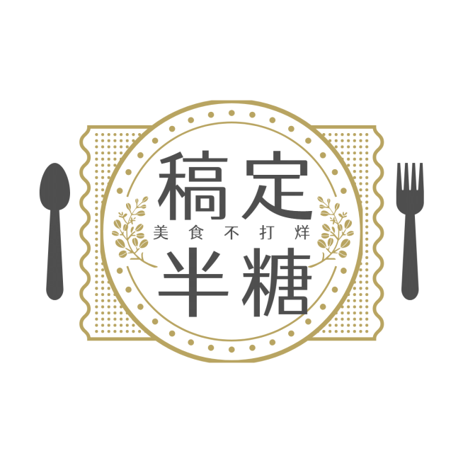 头像logo/餐饮美食/简约手绘/通用/甜品预览效果