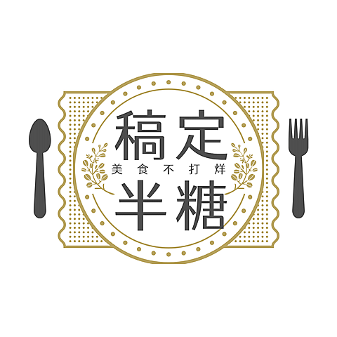 头像logo/餐饮美食/简约手绘/通用/甜品