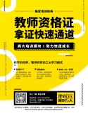 模板缩略图