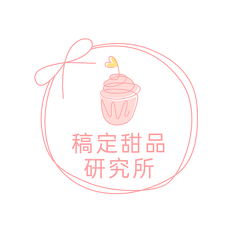 面包甜点可爱卡通店标头像Logo