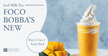 Iced Drink Smoothie New Product Ecommerce Banner