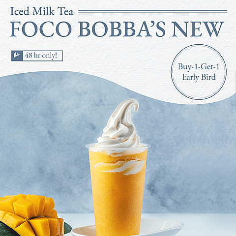 Minimalist Iced Milk Tea New Listing Ecommerce Product Image