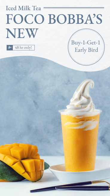 Simple New Baverages Promotion Ecommerce Story预览效果