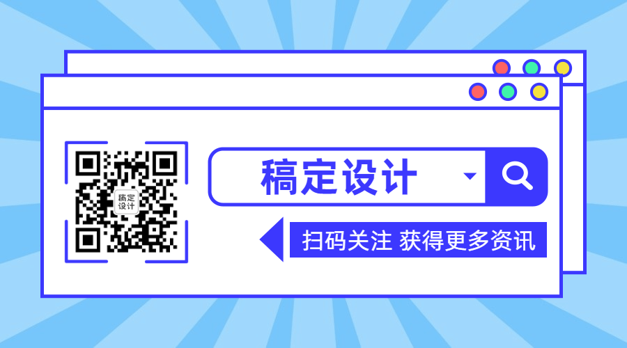 发现不一样分享推荐关注动态二维码预览效果