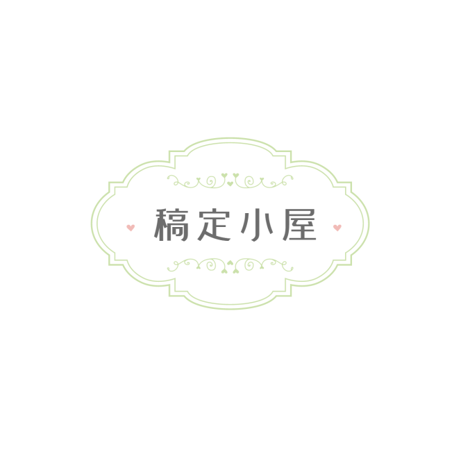 店标简约文艺头像logo预览效果