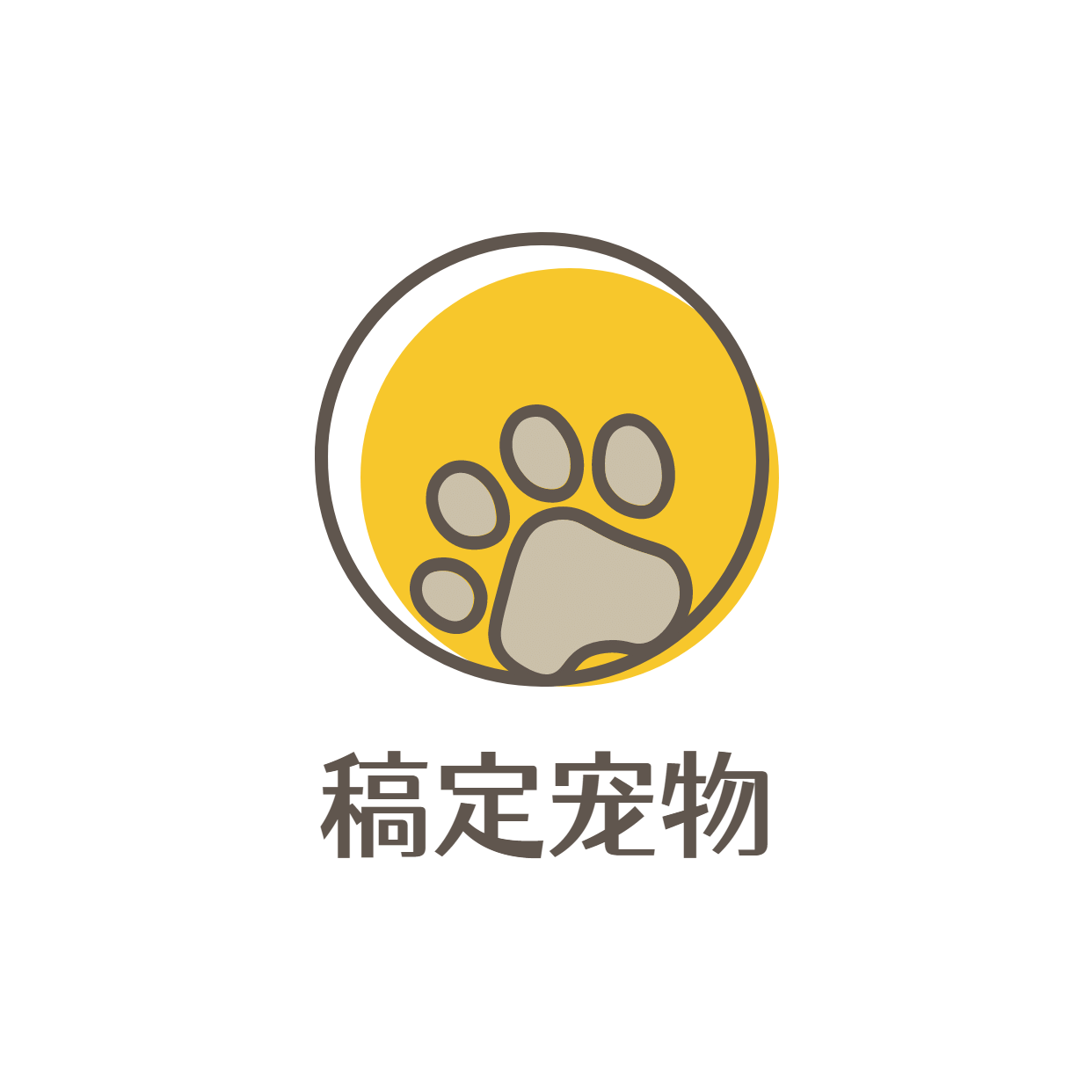 宠物卡通手绘店标头像Logo预览效果