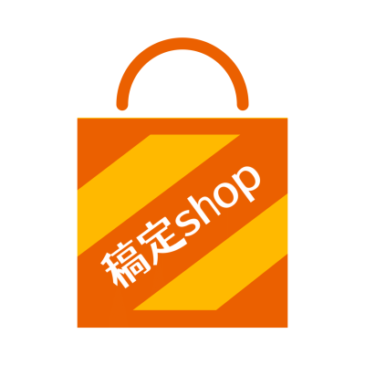 简约时尚店标头像logo