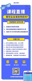 模板缩略图