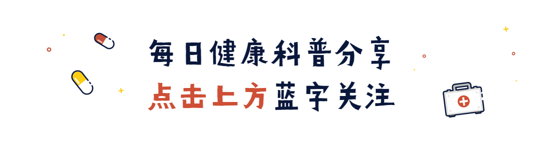 mbe医疗健康互动玩法创意动态图预览效果
