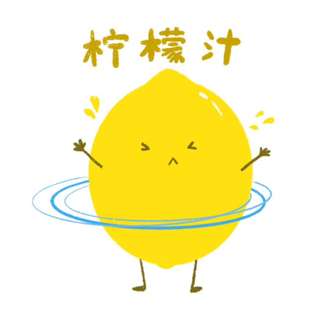 创意互动趣味水果表情包谐音热词预览效果