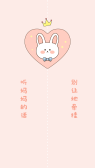 模板缩略图