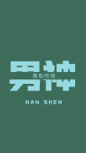 模板缩略图